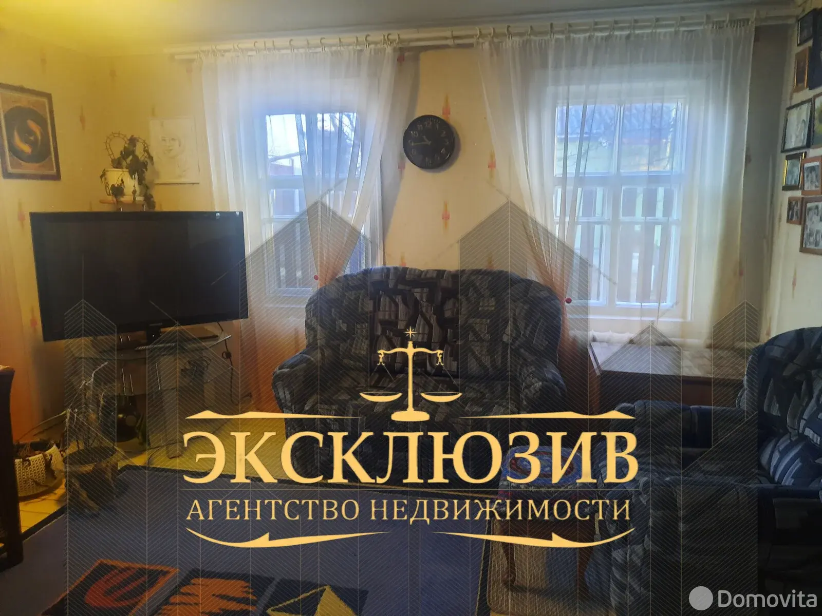 дом, Полоцк, пер. Пригородный 
