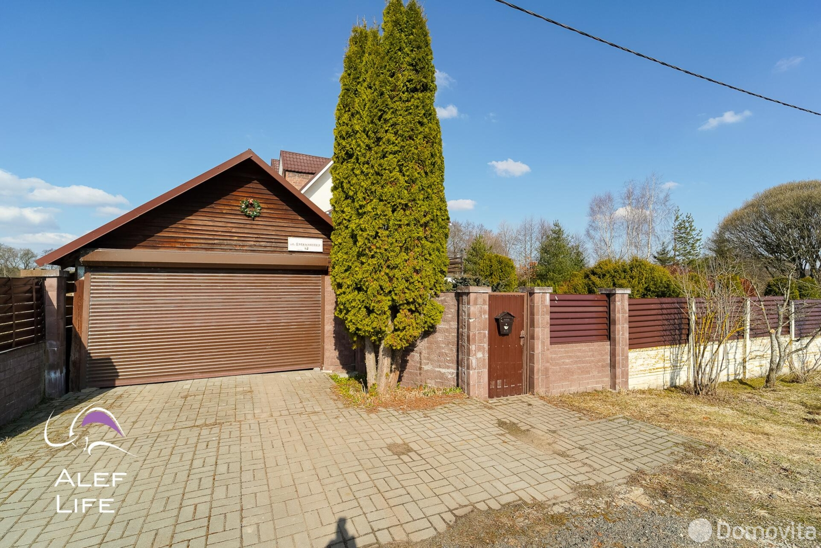 Цена продажи коттеджа, Старое Село, ул. Дзержинская, д. 13