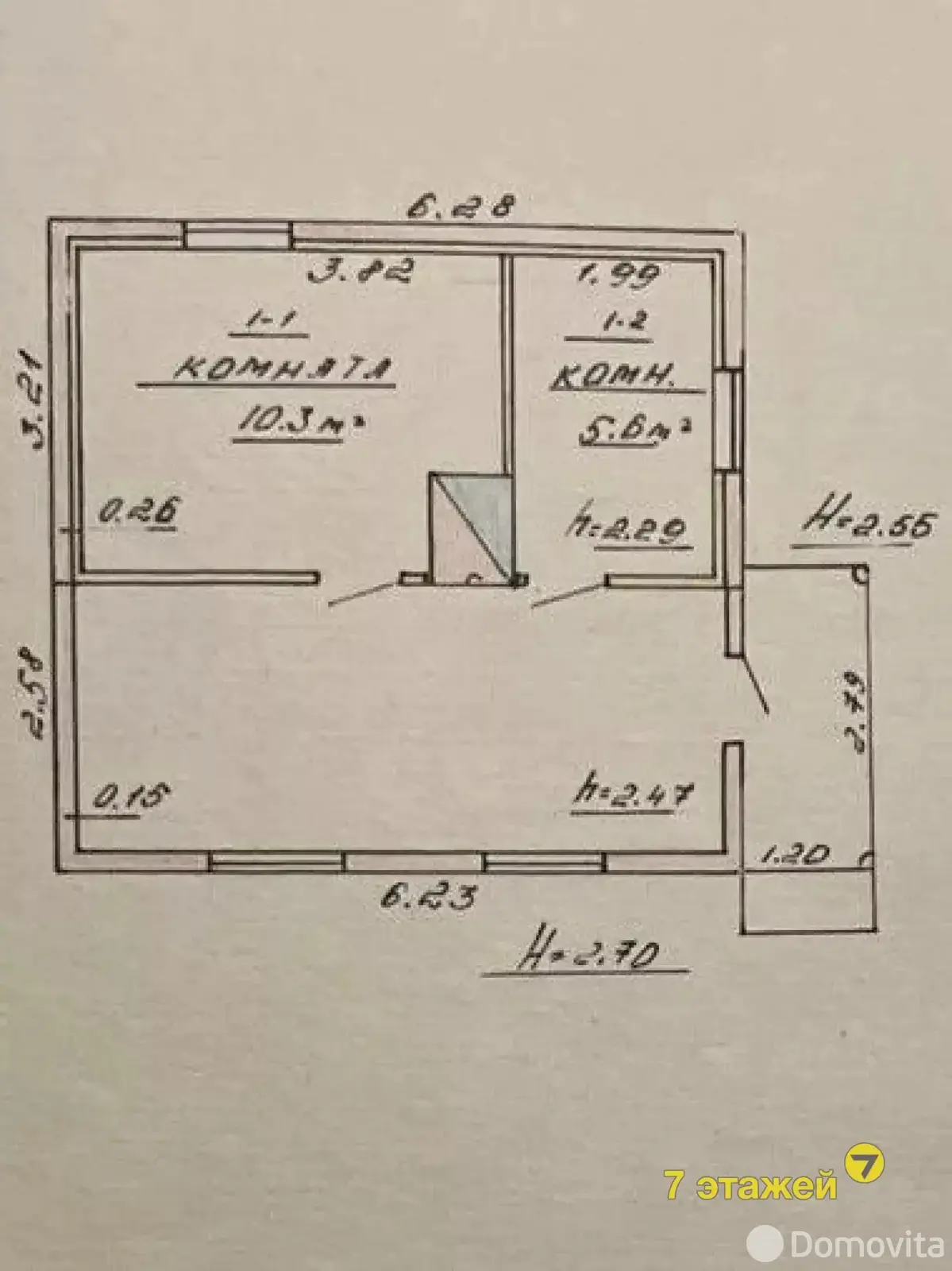 Купить 2-этажную дачу в Исток-Связь Минская область, 15400USD, код 179772 - фото 23