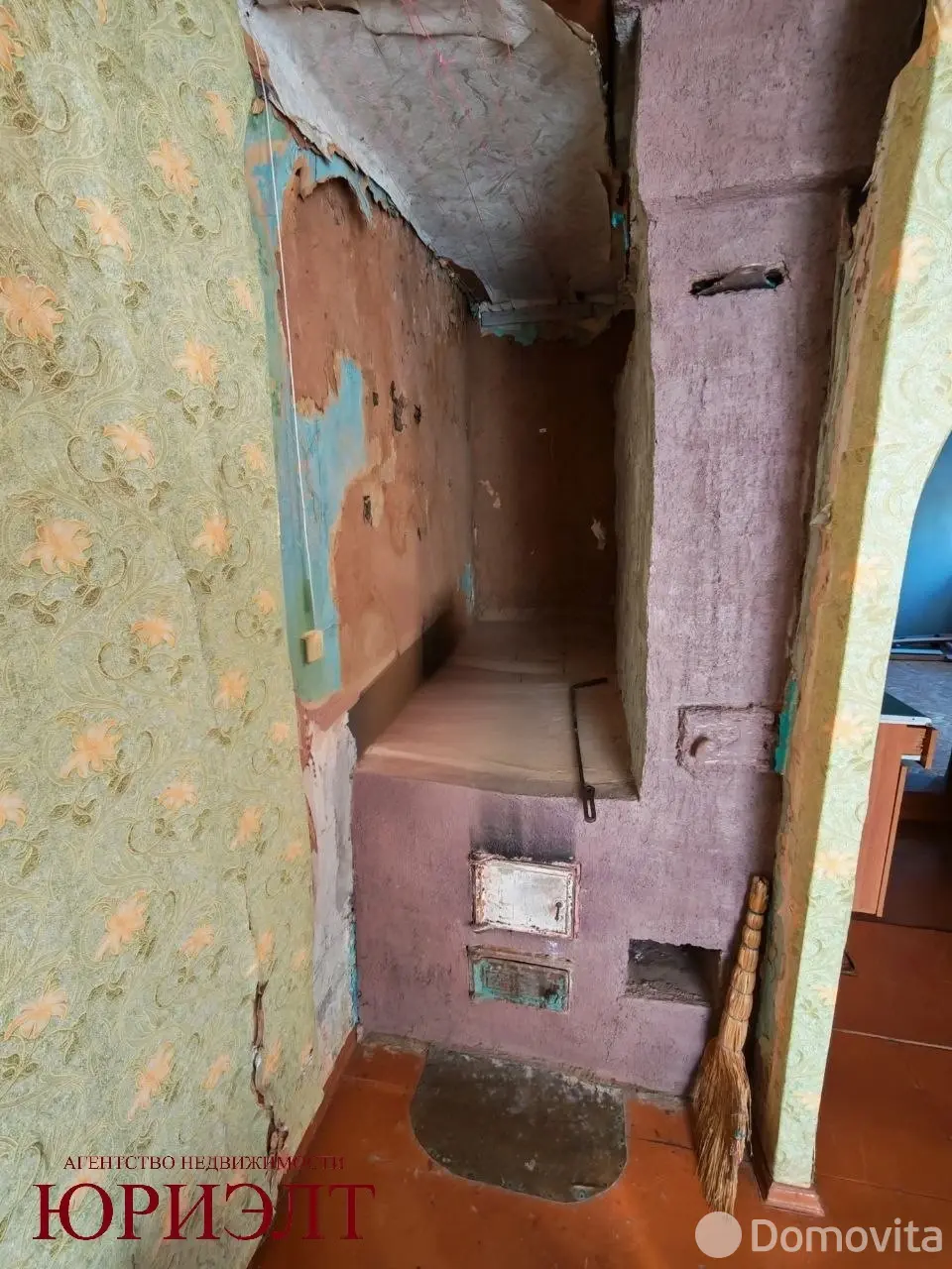 Стоимость продажи коттеджа, Могилев, ул. Полесская