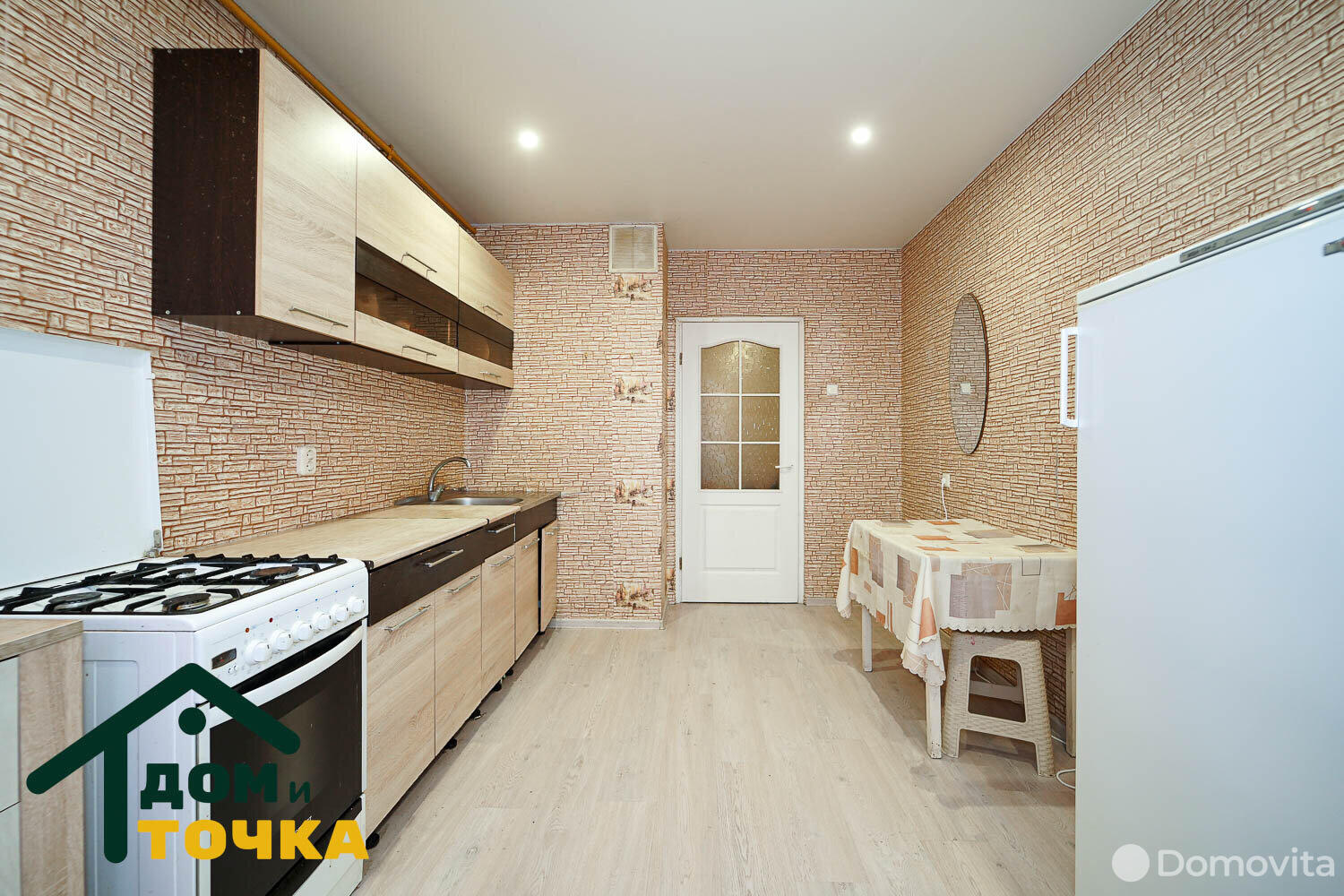 Продажа 3-комнатной квартиры в Ждановичах, ул. Зеленая, д. 1/В, 97000 USD, код: 967593 - фото 6