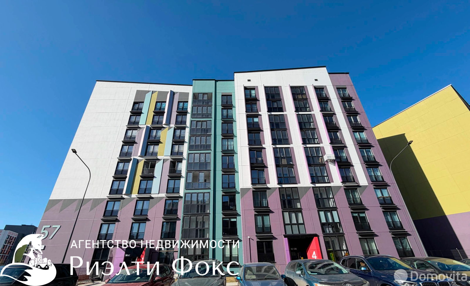 Снять 3-комнатную квартиру в Копище, ул. Авиационная, 800USD, код 150147 - фото 27