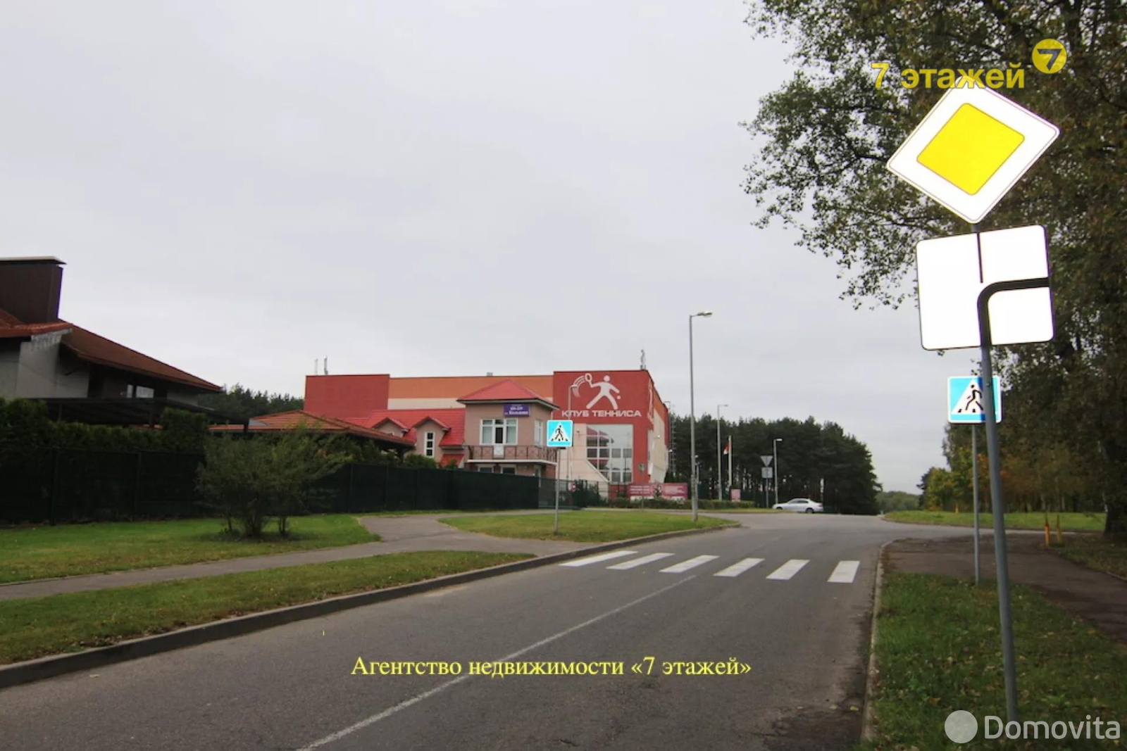 Аренда 2-этажного дома в Минске, Минская область, ул. Виноградная, 2000USD, код 2904 - фото 23