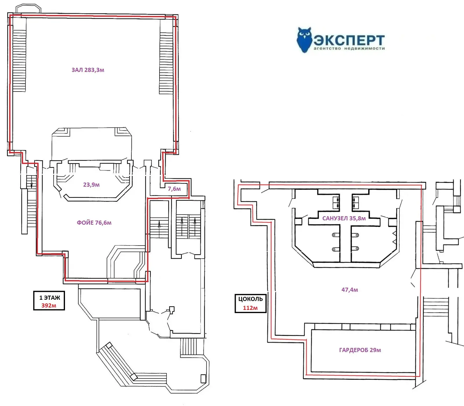 Снять торговую точку на ул. Октябрьская, д. 149/а в Бобруйске, 1000USD, код 967313 - фото 15