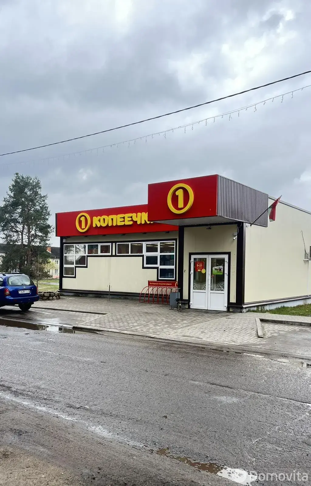 коттедж, Зеленый Бор, ул. Победы, д. 33 