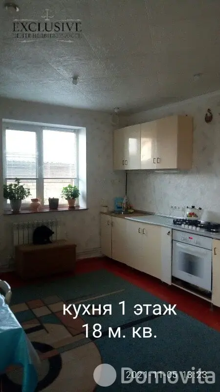 дом, Орша, ул. Новотракторная , д. 8