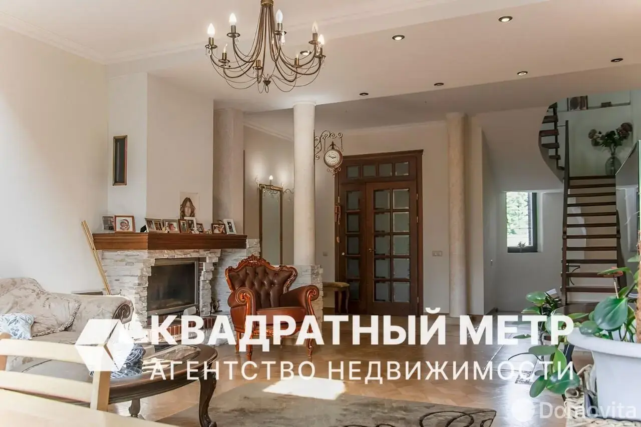 Стоимость продажи дома, Минск, пер. Загородный 4-й, д. 17