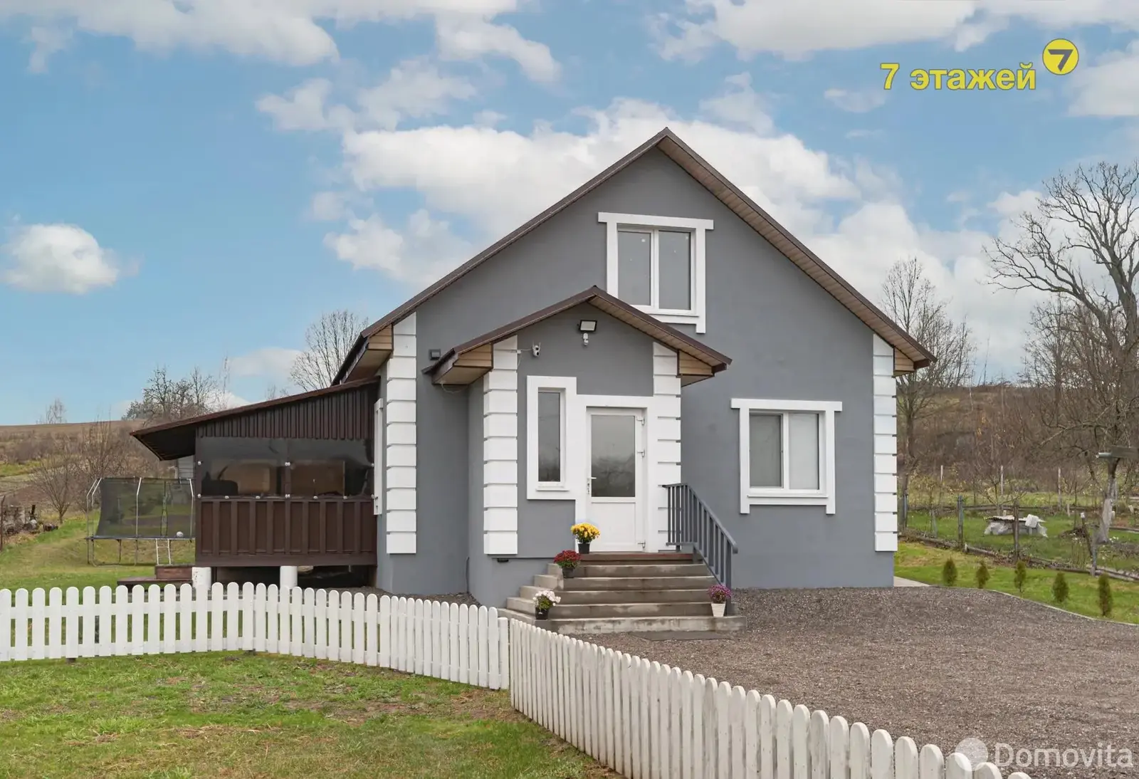 дом, Логоза, ул. Приозёрная