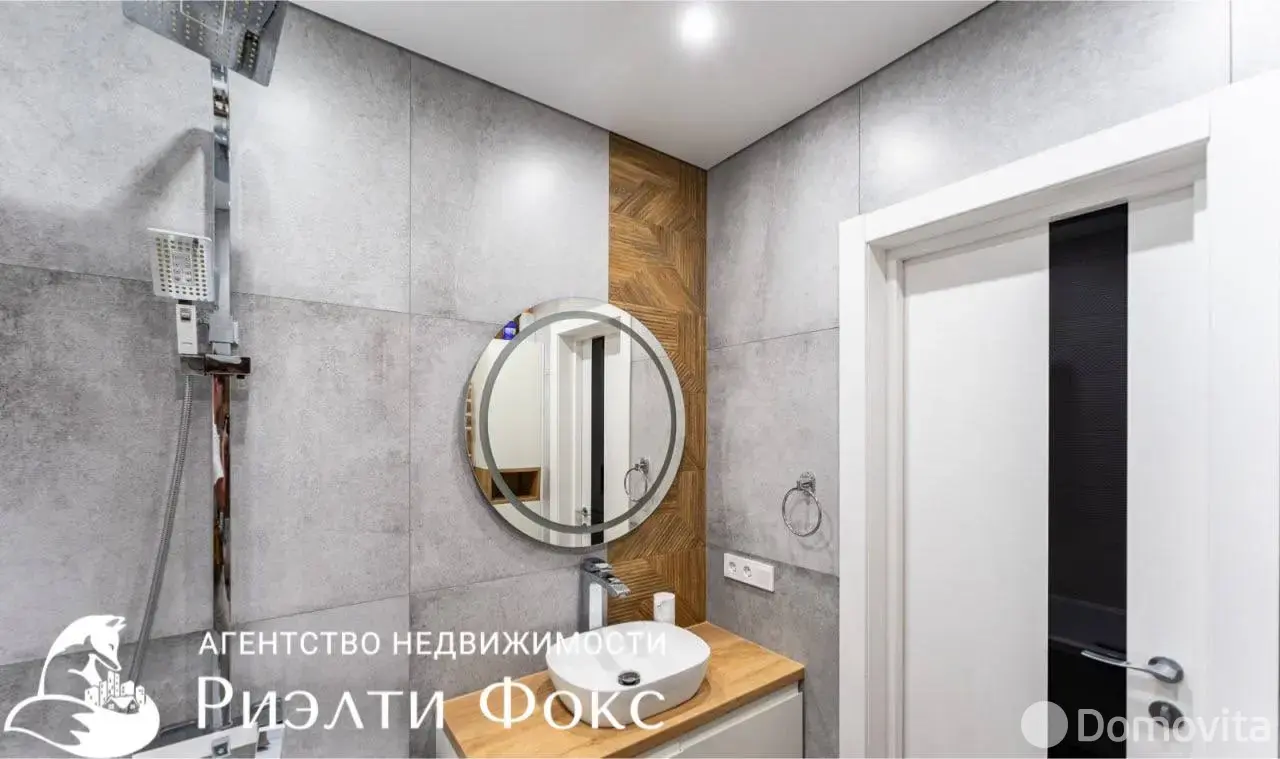 арендовать квартиру, Минск, пр-т Мира, д. 1