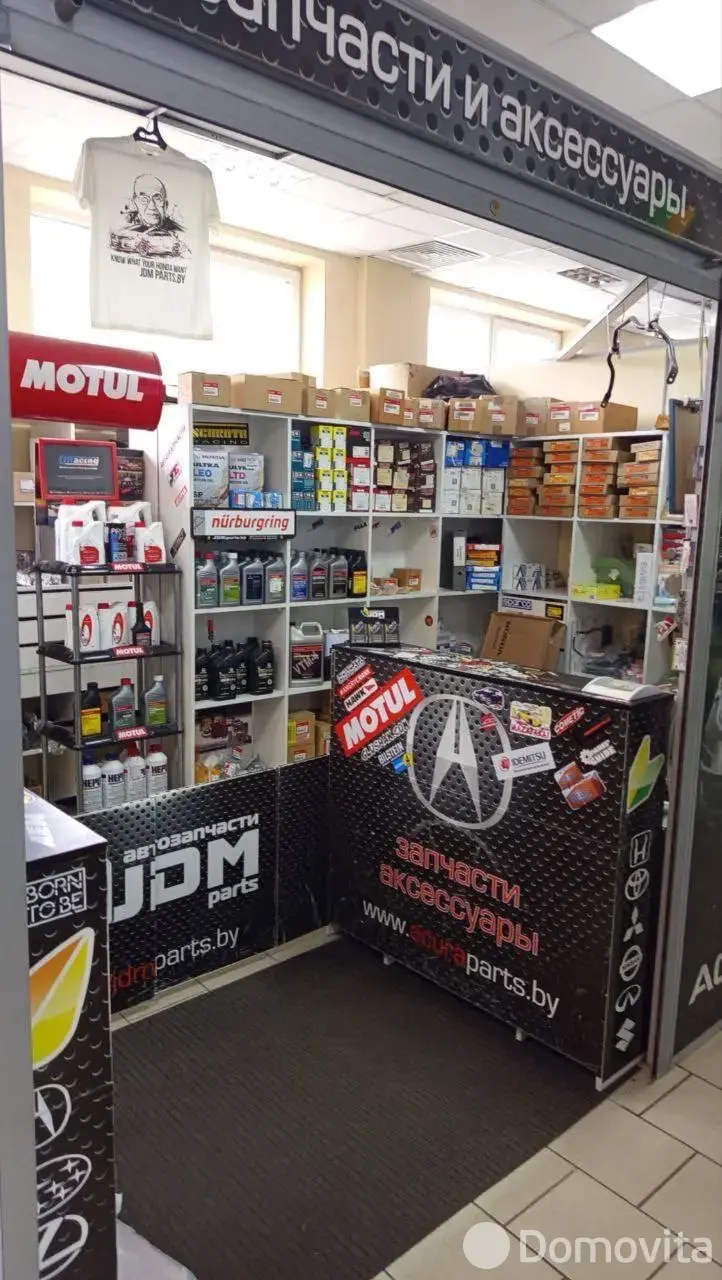 Цена продажи торгового объекта, Минск, ул. Ваупшасова, д. 10