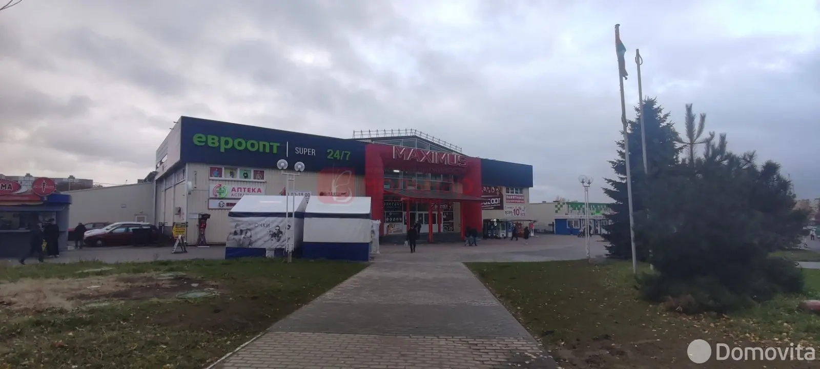 торговый объект, Минск, ул. Сергея Есенина, д. 76