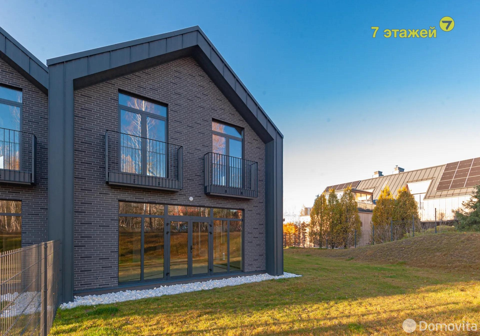 коттедж, Колодищи, ул. Кленовая Аллея 