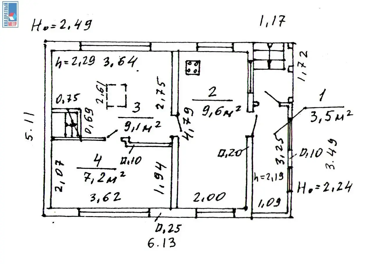 Продажа 1-этажной дачи в Подлесье Минская область, 15500USD, код 182018 - фото 13