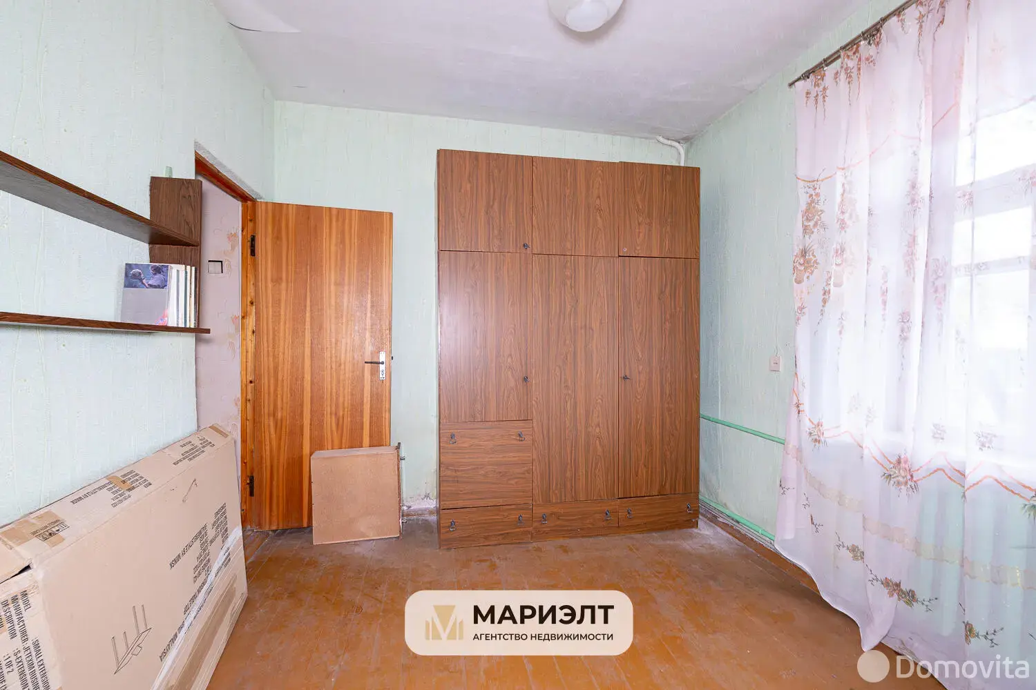 Стоимость продажи дома, Минск, пер. Радиаторный 1-й, д. 89