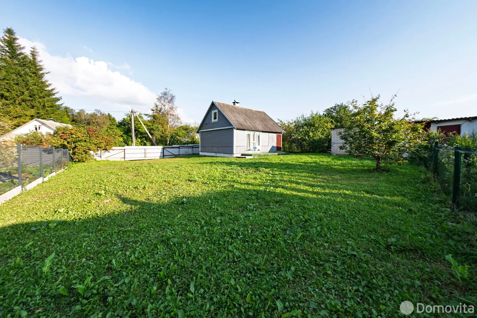 дача, Зенитчик, 