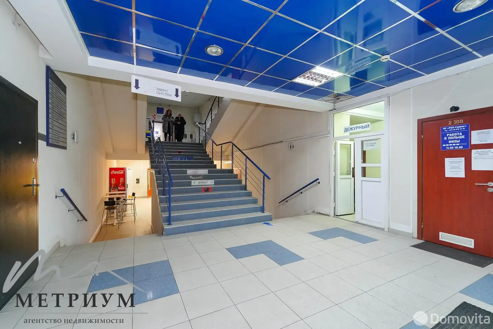 Аренда офиса на ул. Скрыганова, д. 6/2 в Минске, 541EUR, код 13929 - фото 2