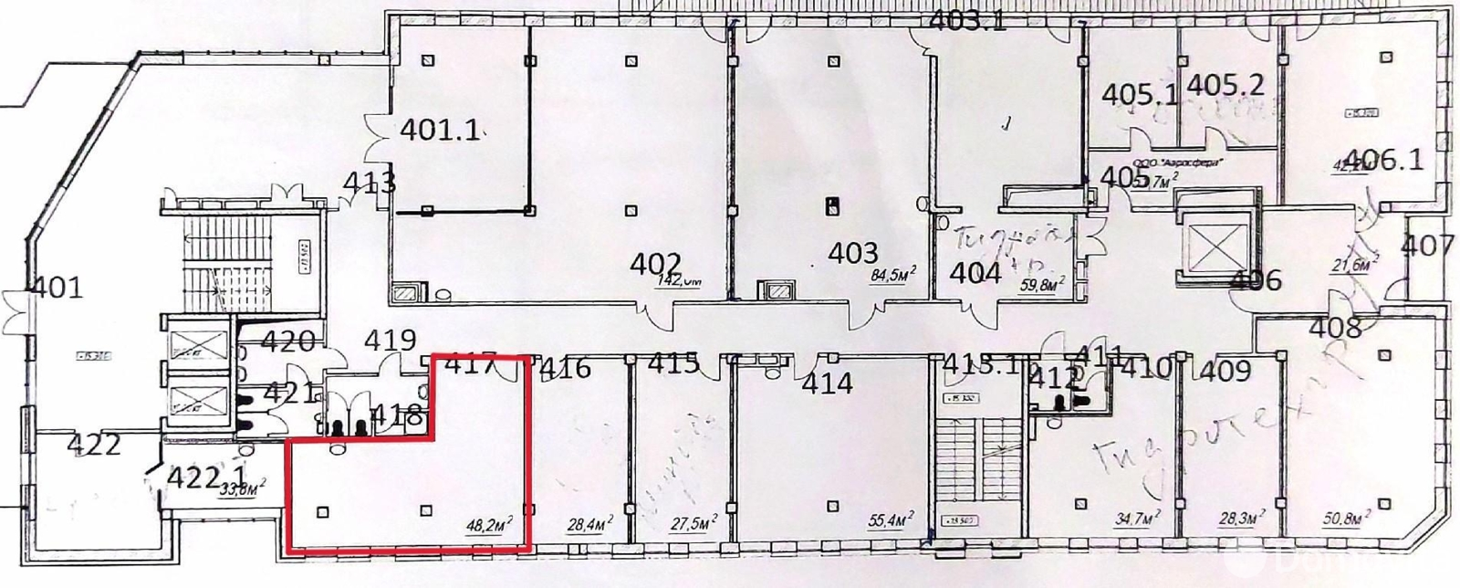 Объект сферы услуг в Минске, ул. Янки Лучины, д. 5, код 3870 - фото 5