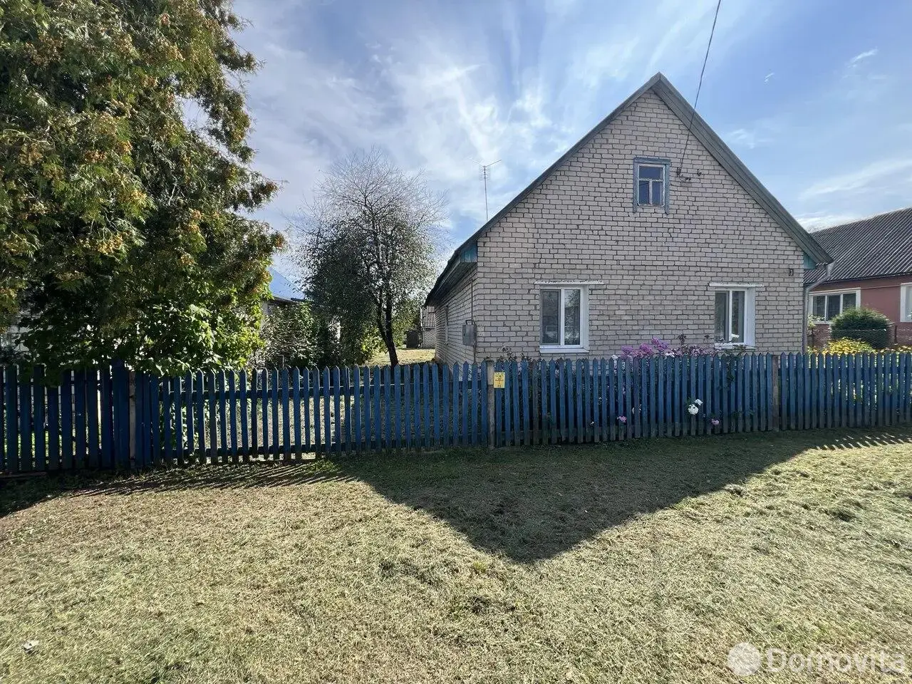 продажа коттеджа, Марьина Горка, ул. Бачилы, д. 3