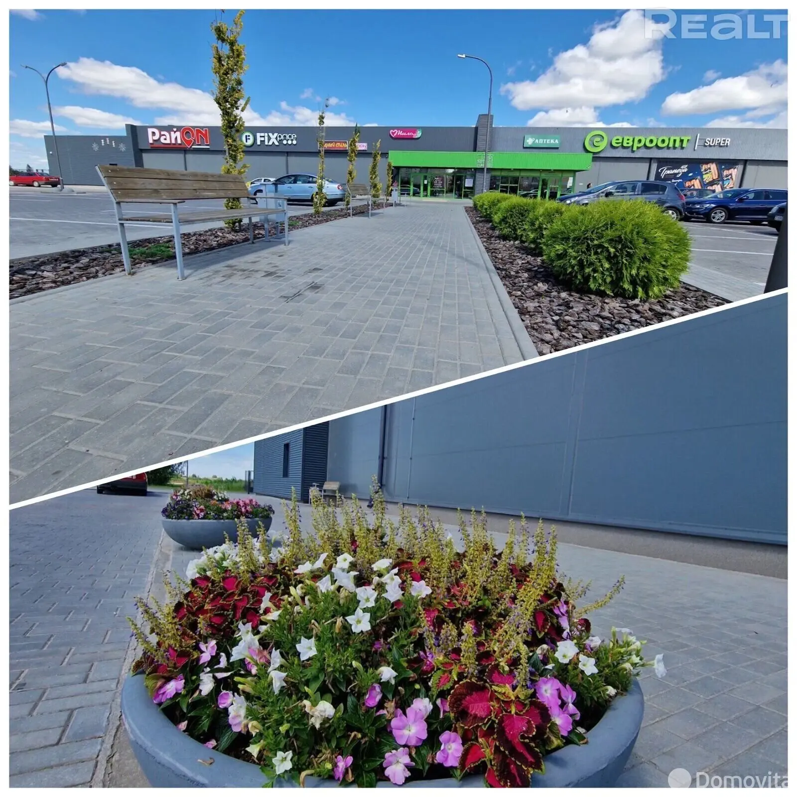 Продажа торгового помещения на пл. Ленина в Гродно, 1540000USD, код 998255 - фото 11