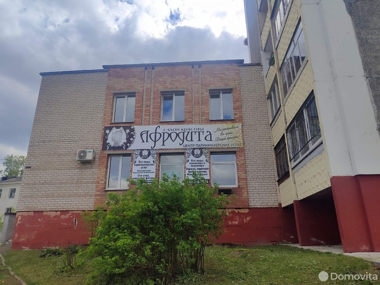 Купить офис на ул. Дзержинского, д. 116 в Полоцке, 110000USD, код 7232 - фото 6