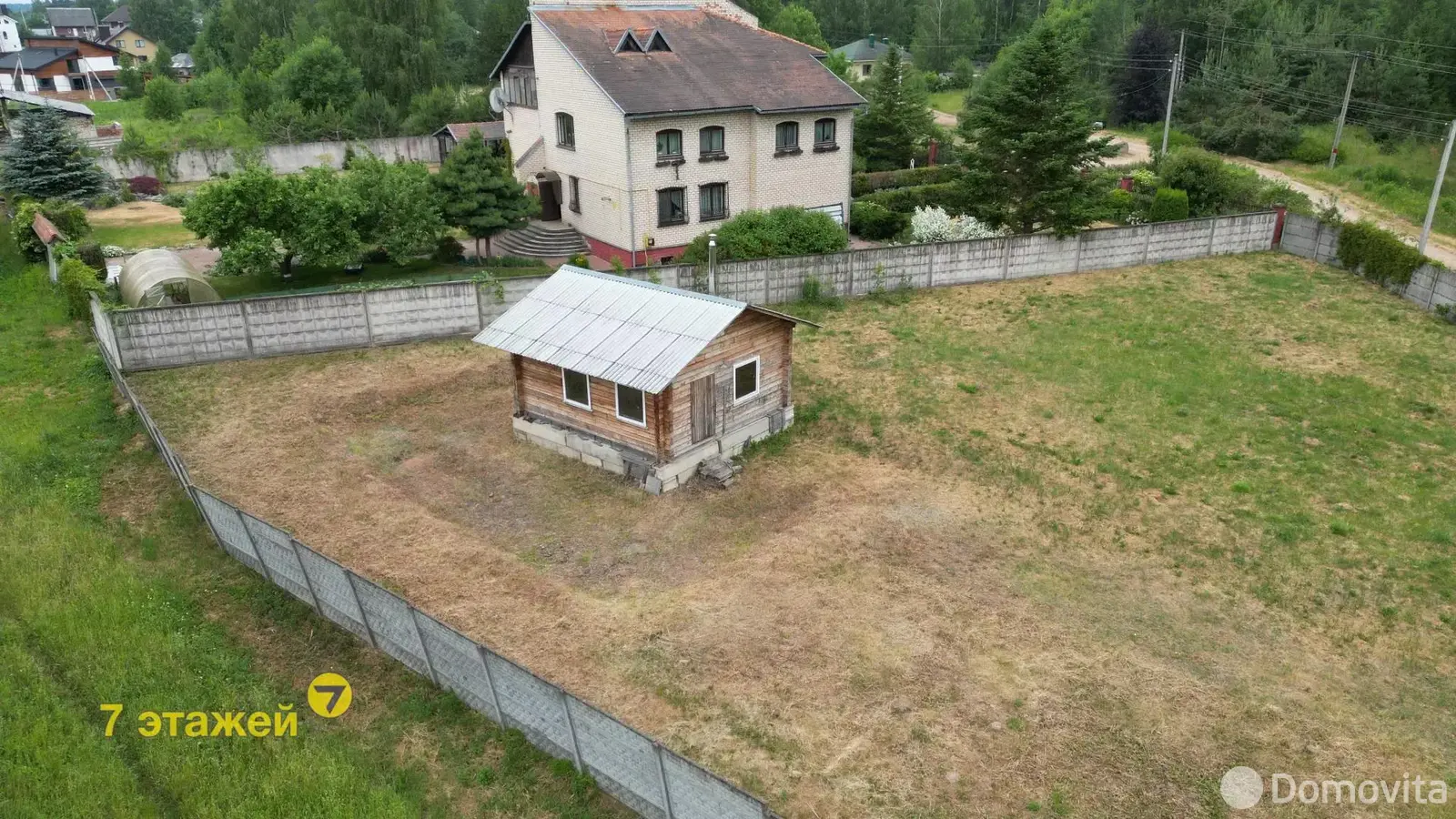 Стоимость продажи участка, Прилепы, ул. Брагинская