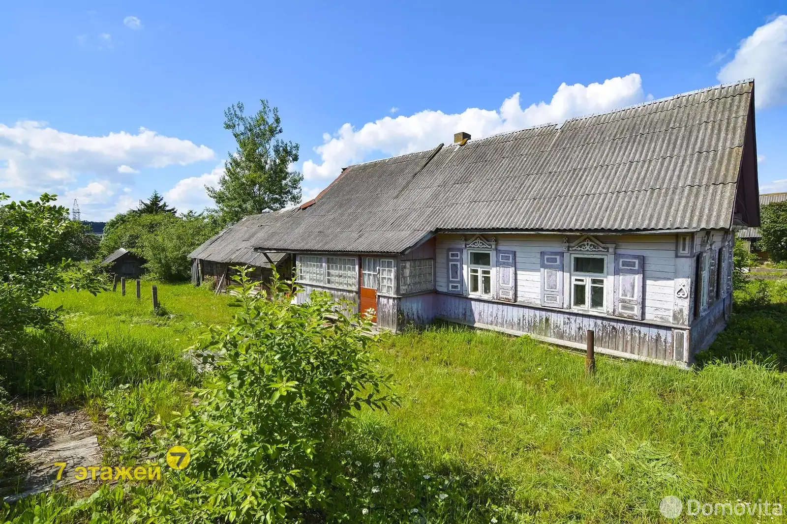 дом, Прилучки, ул. Гаспадарчая , стоимость продажи 119 925 р.