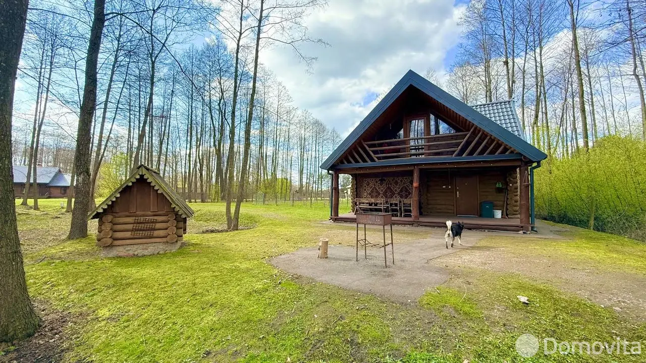 объект сферы услуг, Озеры, , стоимость продажи 422 115 р.