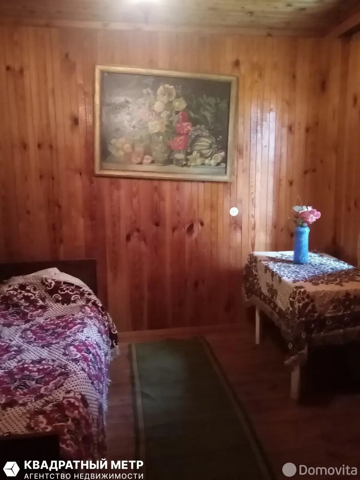 Цена продажи дачи, Инженер, 