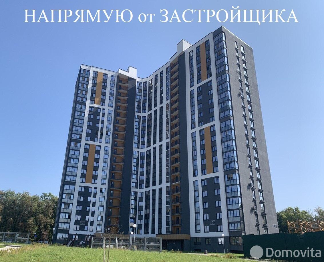 квартира, Минск, ул. Кузьмы Минина, д. 5 в Московском районе