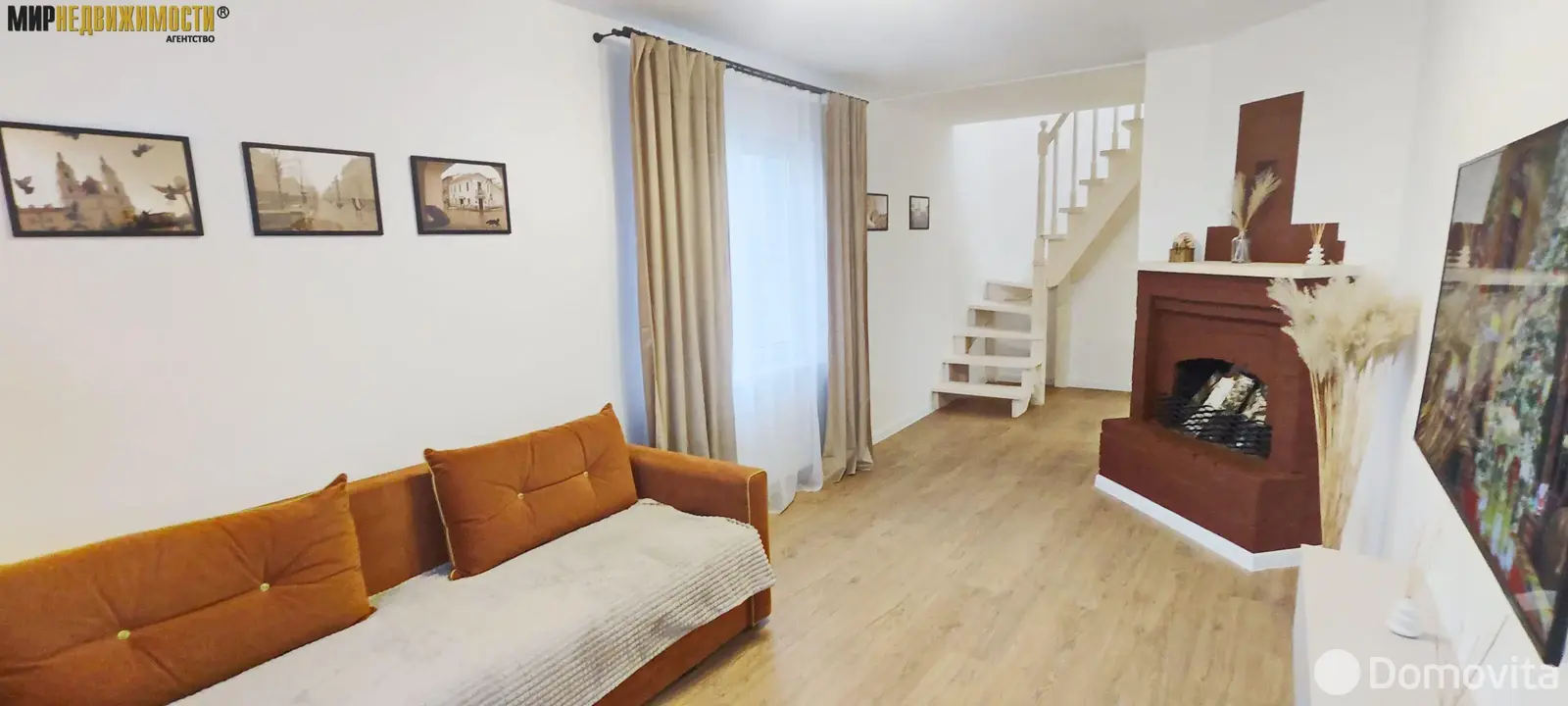 Продажа 3-этажной дачи в ПЕРЕЛЕСОК Минская область, 113000USD, код 184674 - фото 13