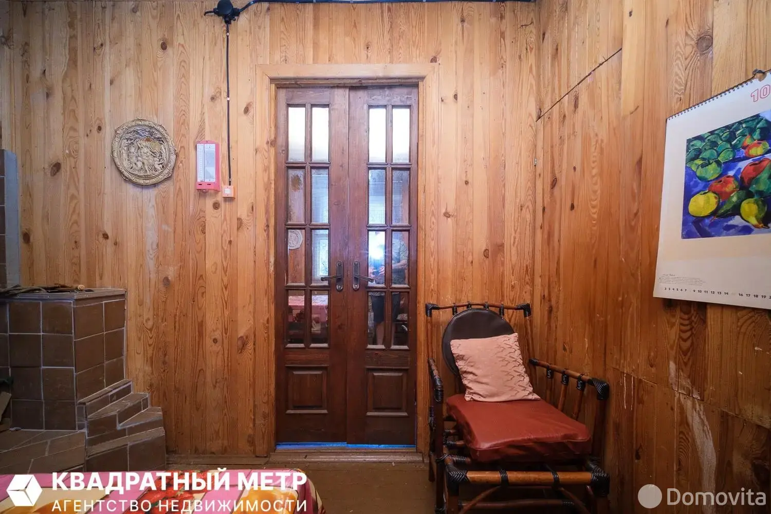 Продажа 2-этажной дачи в Новая Лира Минская область, 13500USD, код 185419 - фото 14