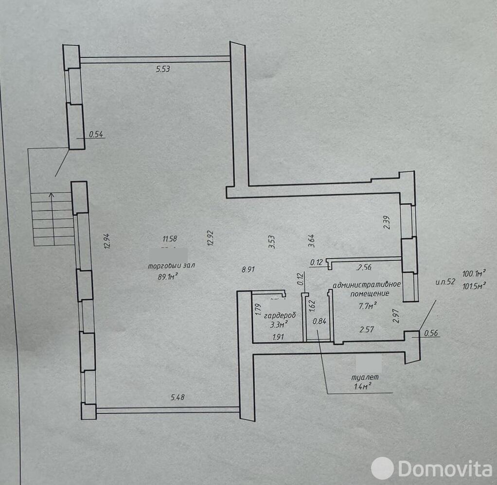 Снять торговую точку на ул. Захарова, д. 33 в Минске, 1827USD, код 965875 - фото 2