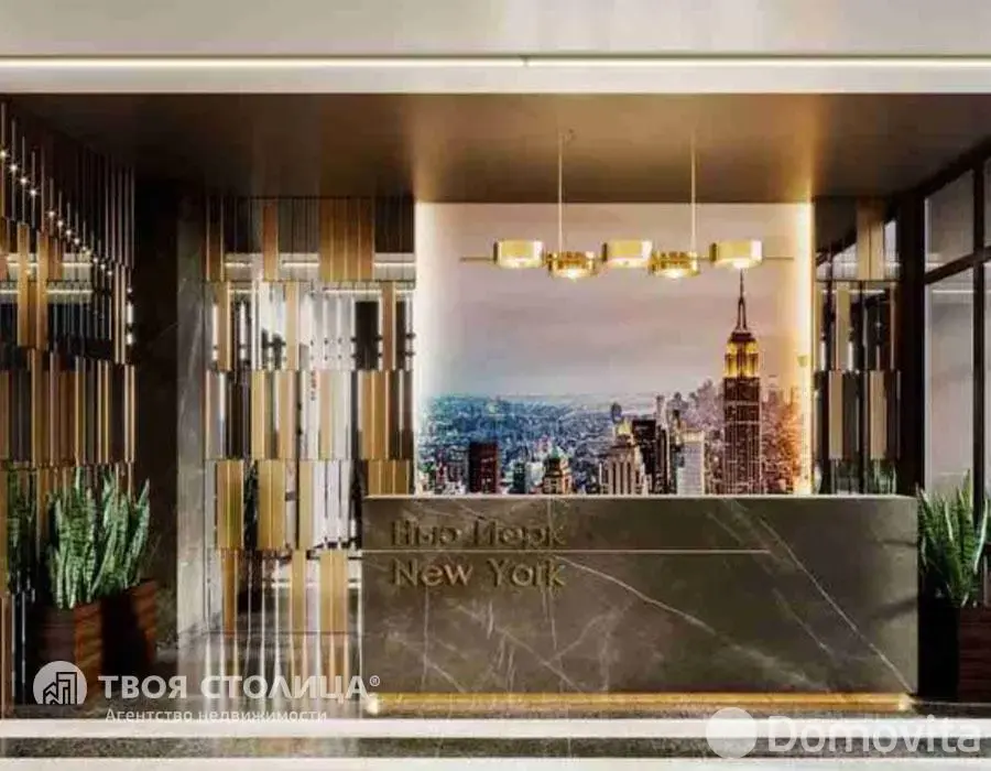Купить 4-комнатную квартиру в Минске, ул. Белградская, д. 16, 102528 EUR, код: 1144626 - фото 5
