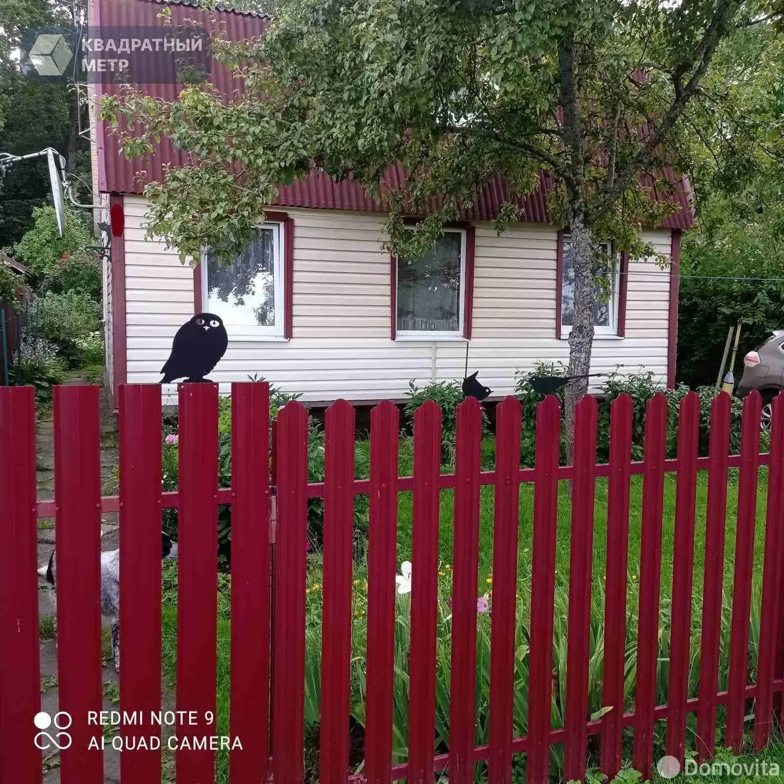 дача, 40 лет Октября, 