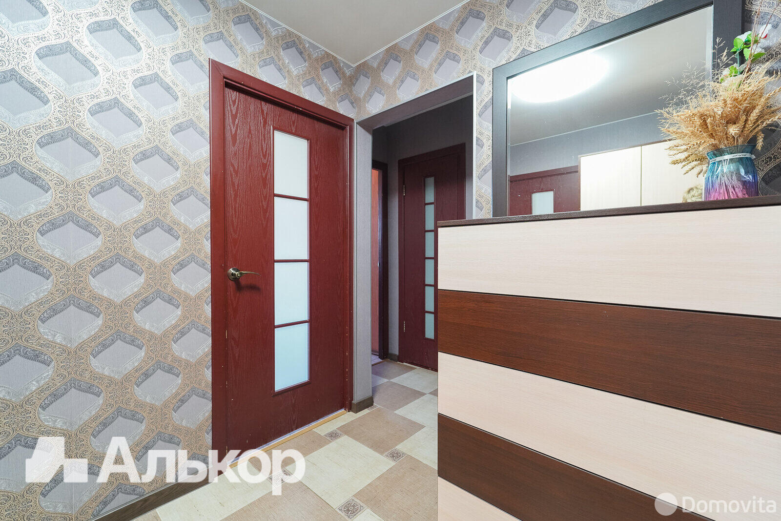 Стоимость продажи квартиры, Минск, пр-т Рокоссовского, д. 156