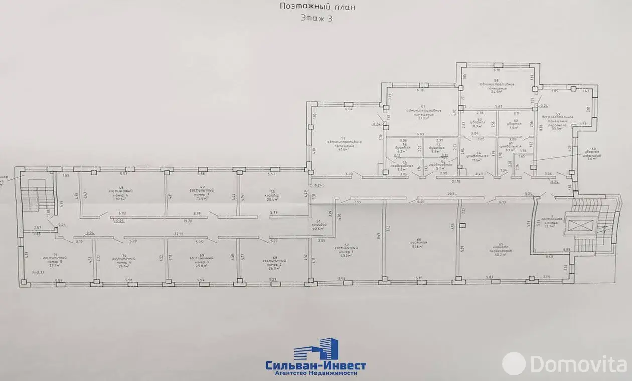 Купить офис на д. 109 в , 4500000USD, код 10137 - фото 43