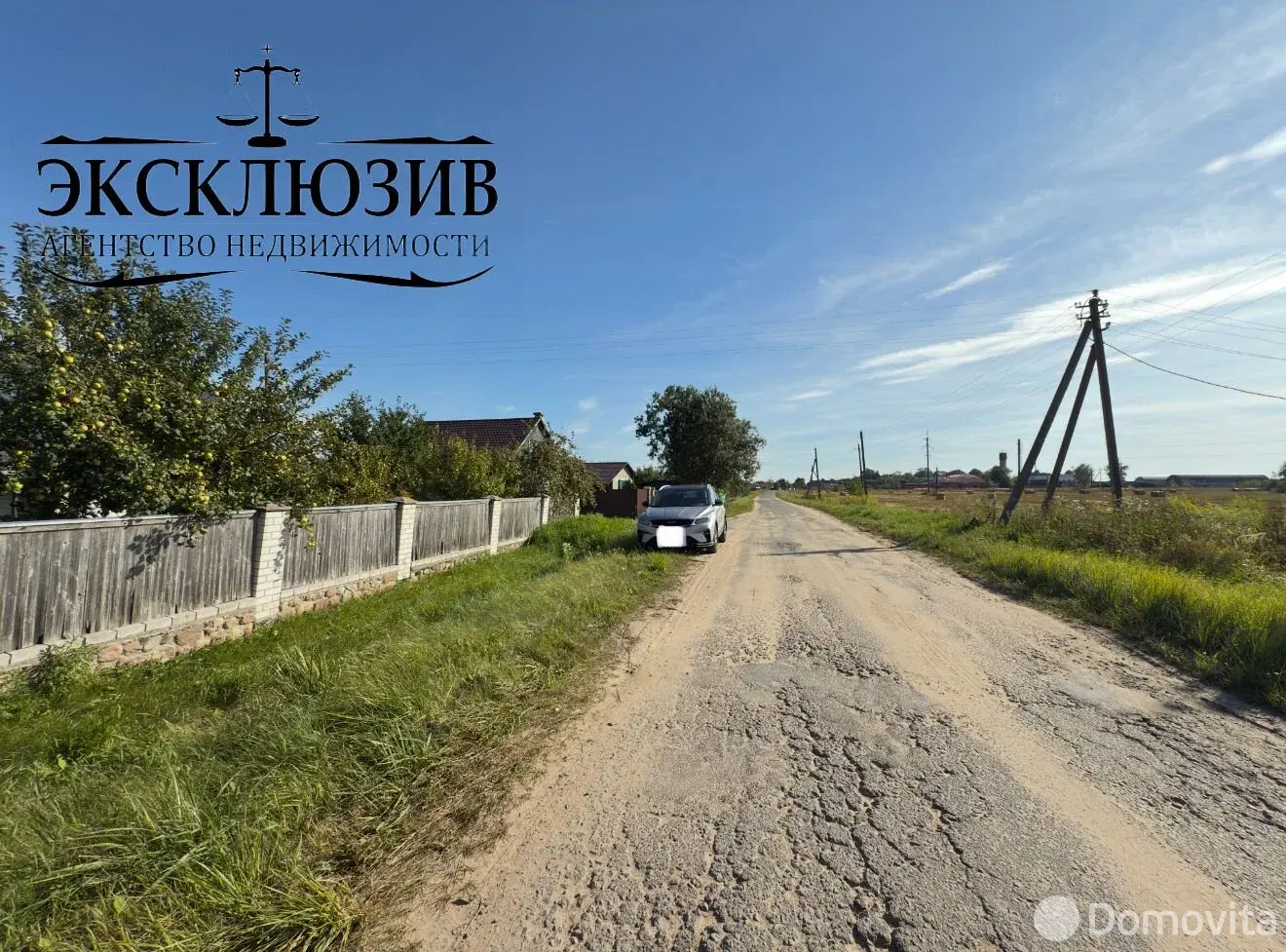 дача, Родник, д. 26 - лучшее предложение