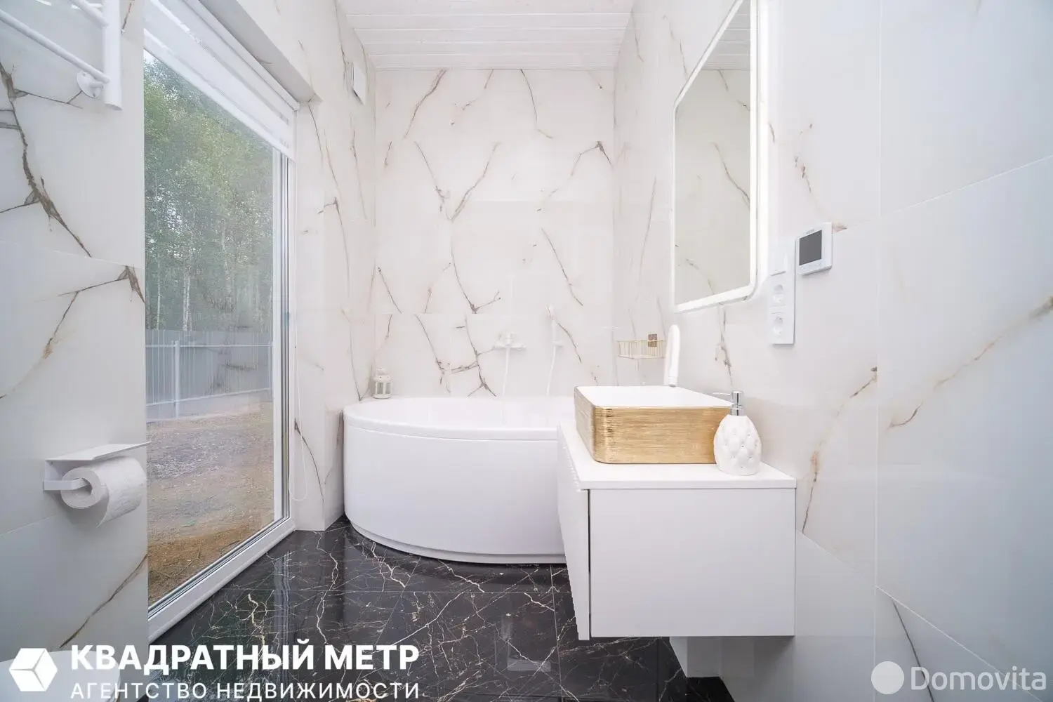 Продажа 2-этажной дачи в Заречный-05 Минская область, 237796BYN, код 186015 - фото 25