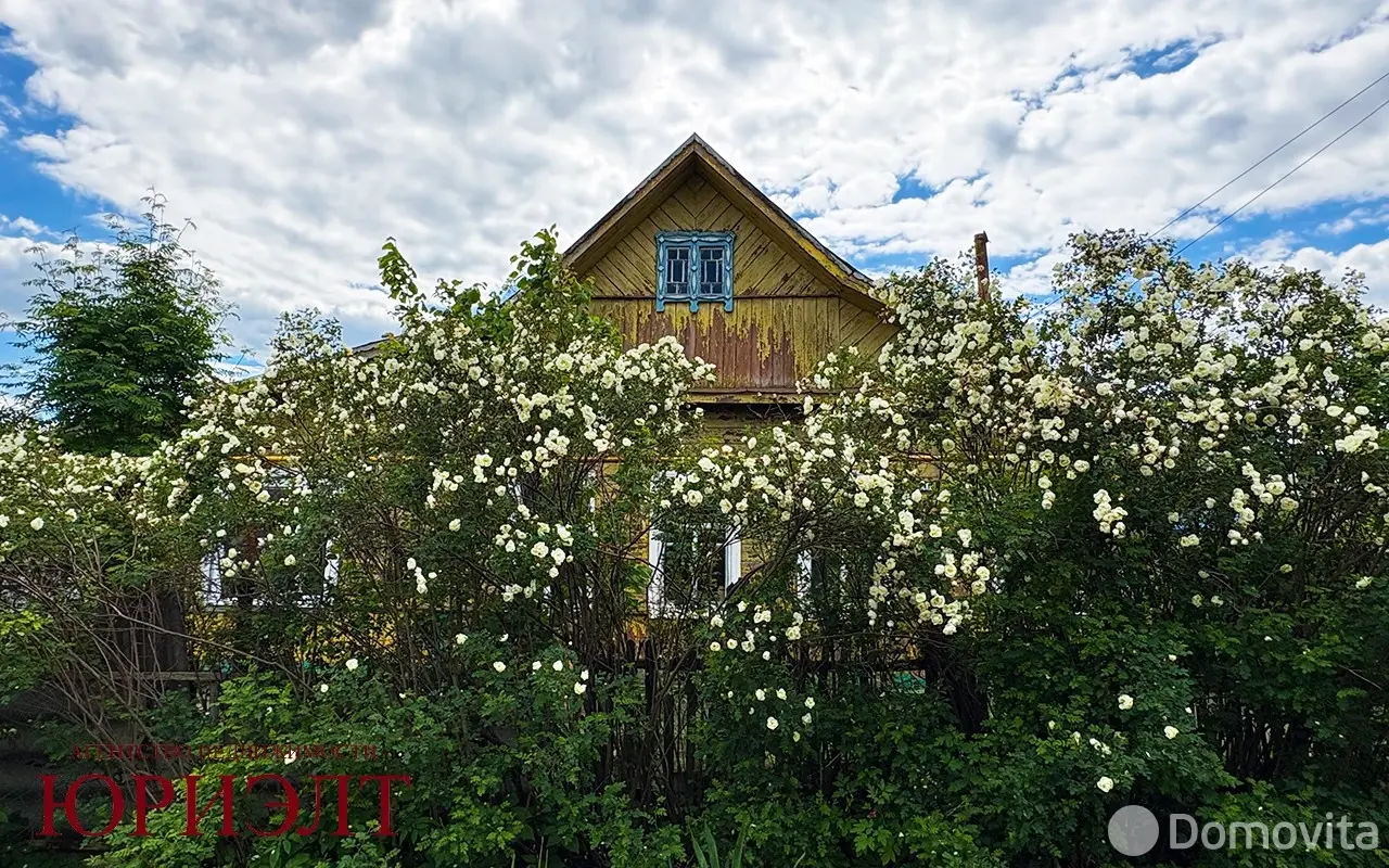 Цена продажи коттеджа, Витебск, ул. 3-я Мопровская, д. 16
