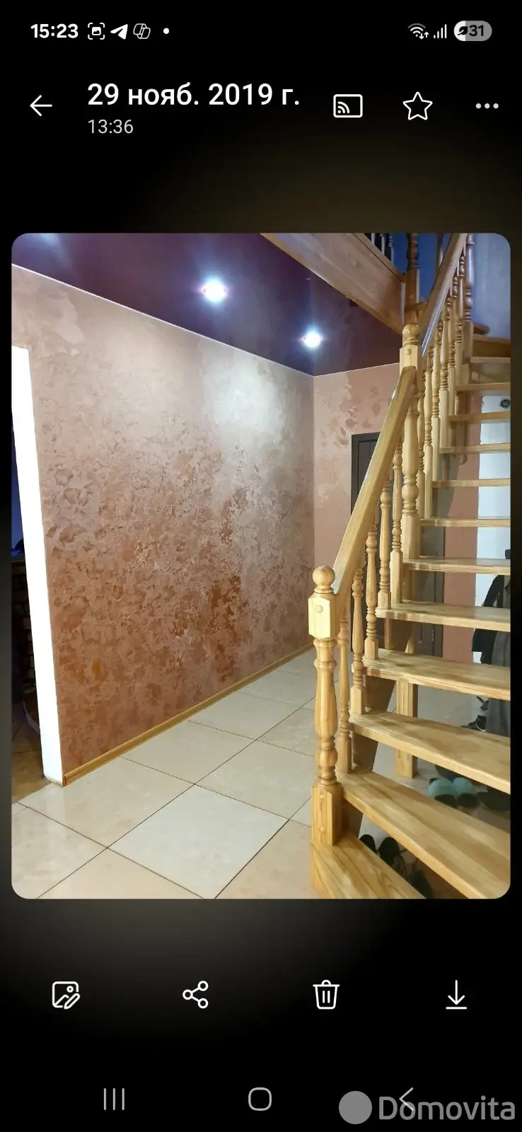 дом, Витебск, ул. 11-я Крупской - лучшее предложение