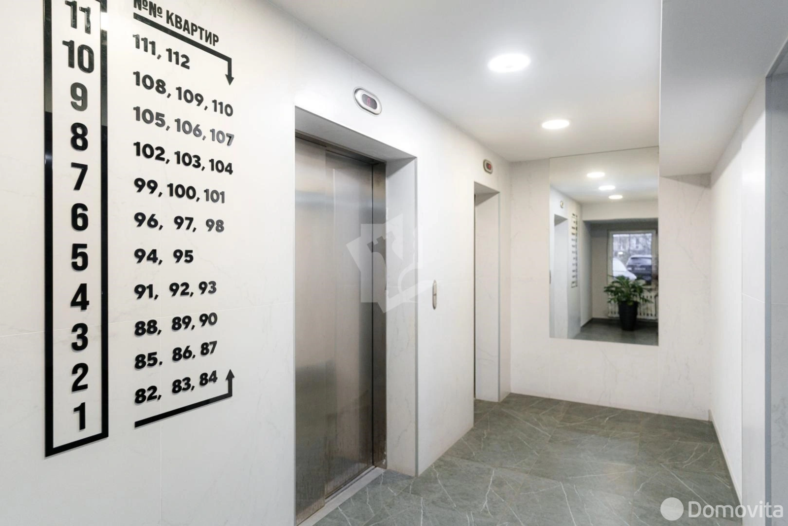 Снять 2-комнатную квартиру в Минске, ул. Ложинская, д. 16, 530USD, код 148456 - фото 17