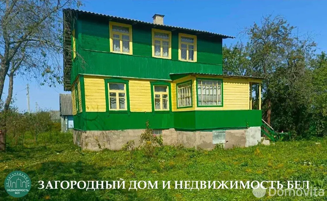 дача, Импульс-садовод,