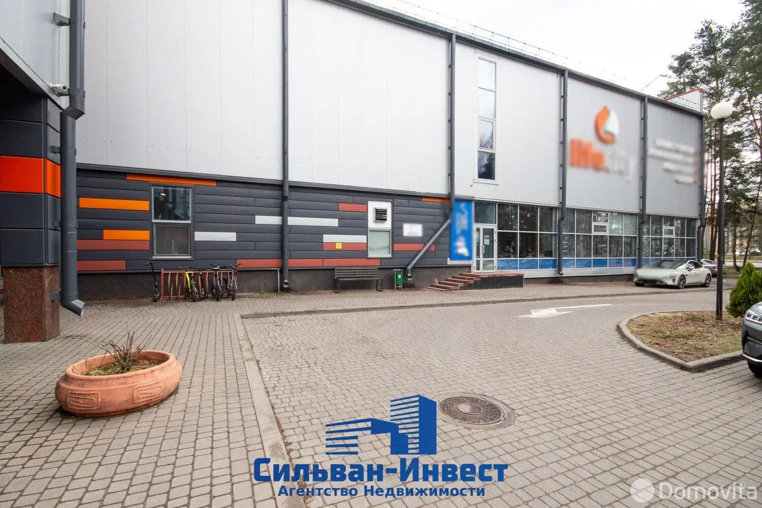 объект сферы услуг, Валерьяново, ул. Городская, д. 5/а