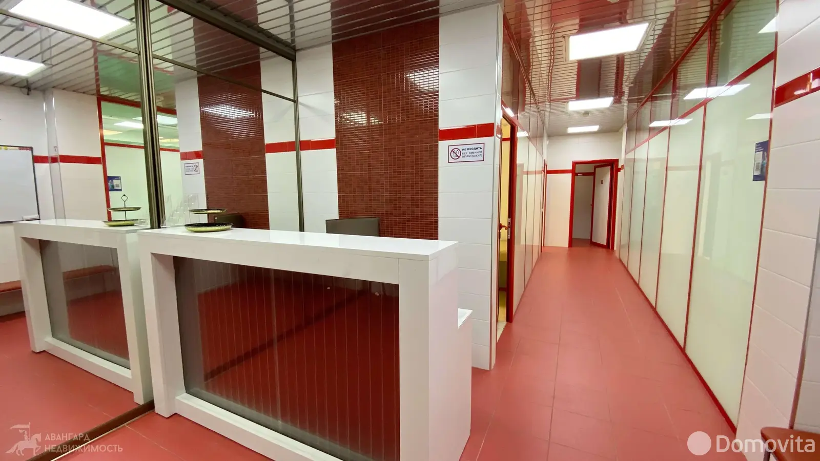 Купить офис на ул. Каховская, д. 17 в Минске, 252600USD, код 9555 - фото 6