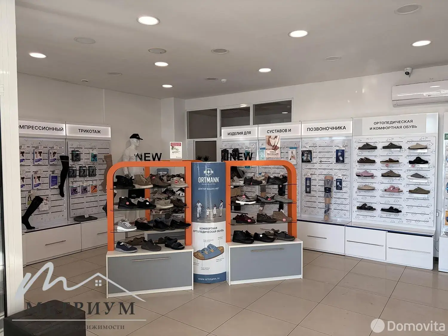 аренда торгового объекта, Минск, пр-т Дзержинского, д. 122