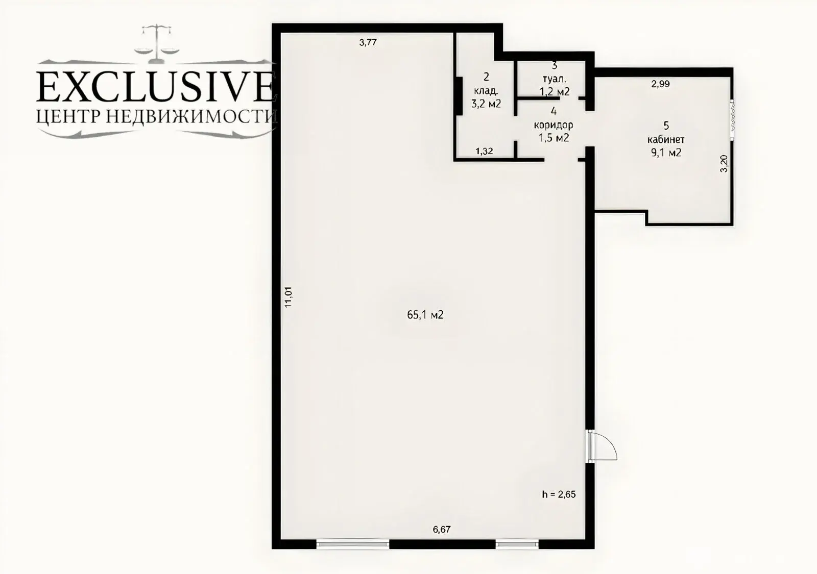 Купить офис на ул. Азгура, д. 1 в Минске, 149000USD, код 10022 - фото 21