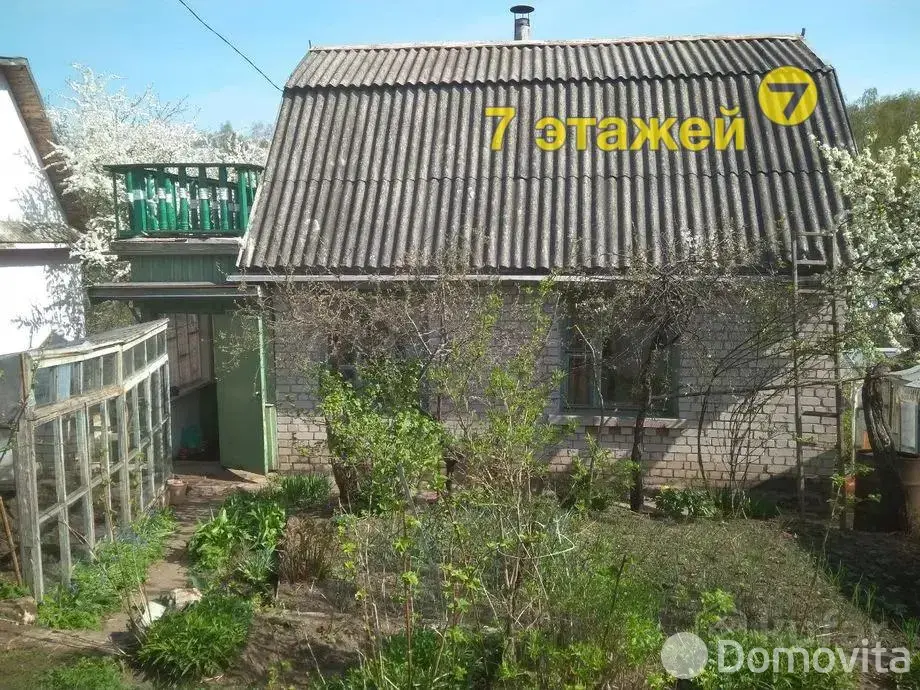 дача, Искра-Плюс,