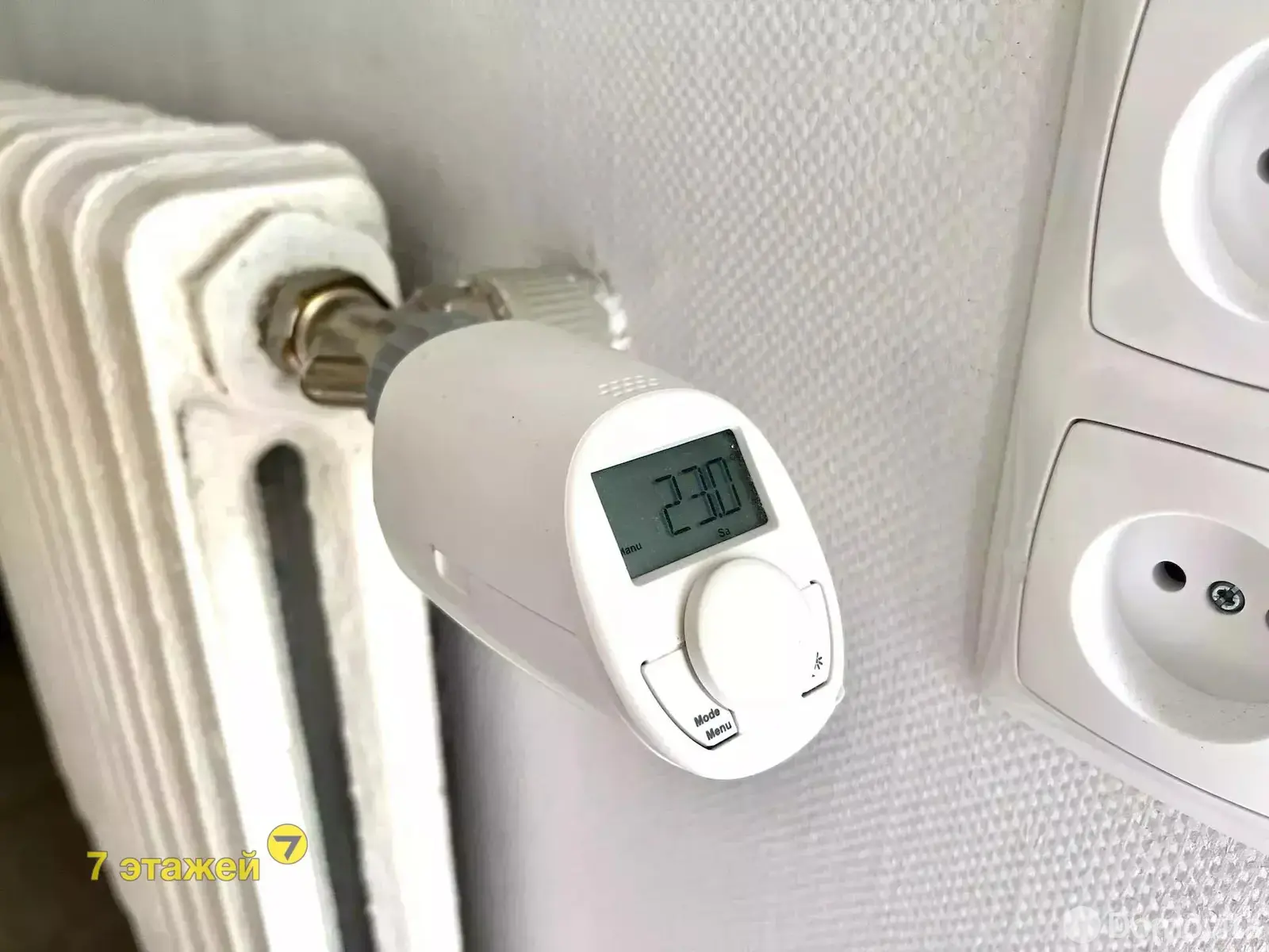 Снять 5-комнатную квартиру в Чиках, пер. Заречный, д. 2, 1200USD, код 141686 - фото 79