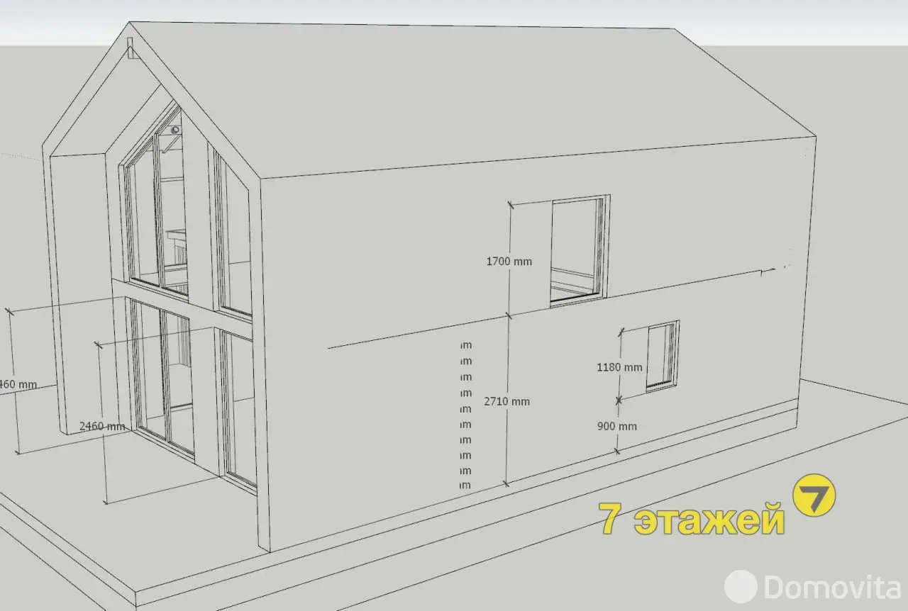 Купить земельный участок, 15 соток, Новодворье, Минская область, 119000USD, код 571556 - фото 14