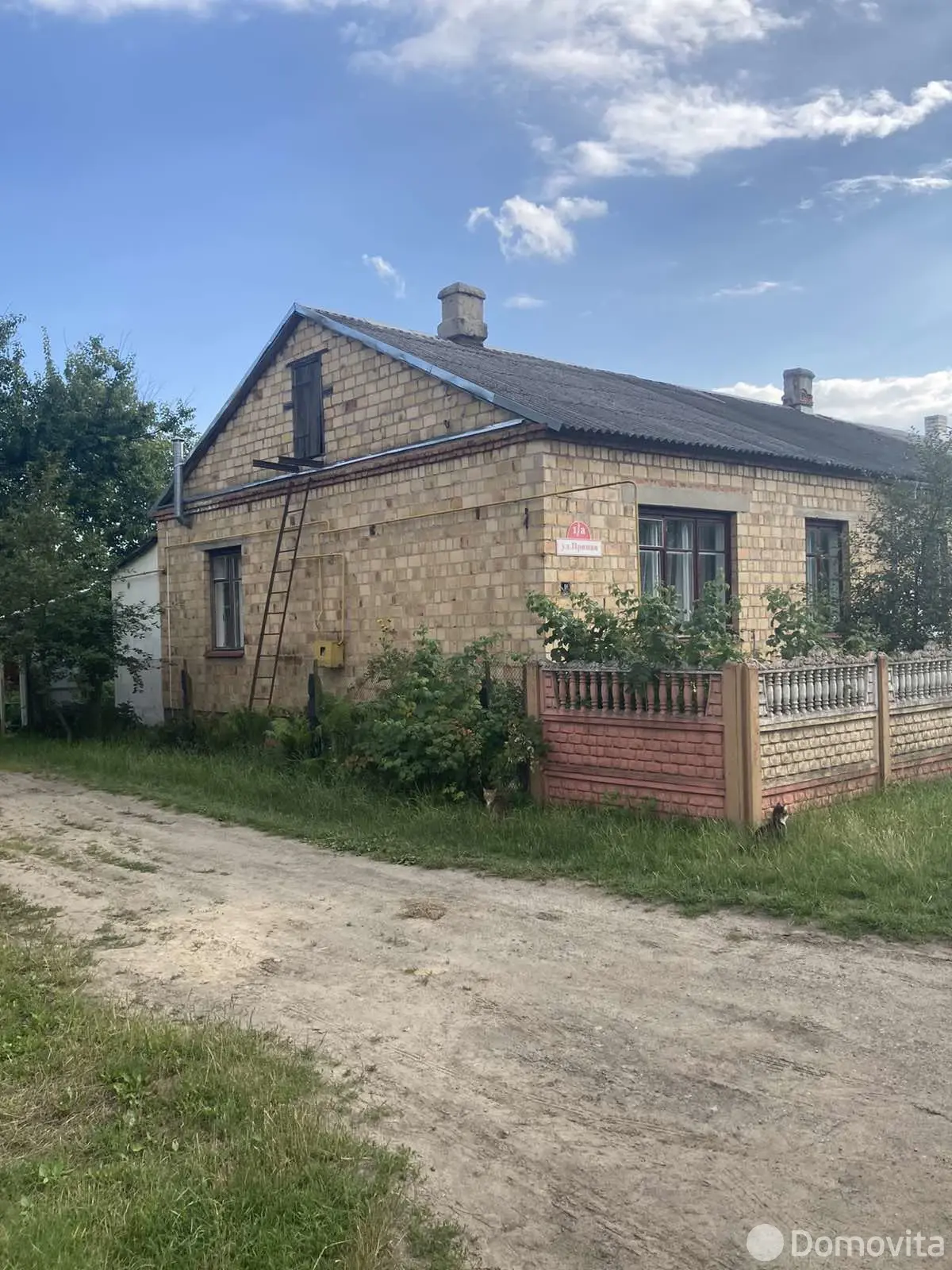 купить коттедж, Пинск, ул. Прямая